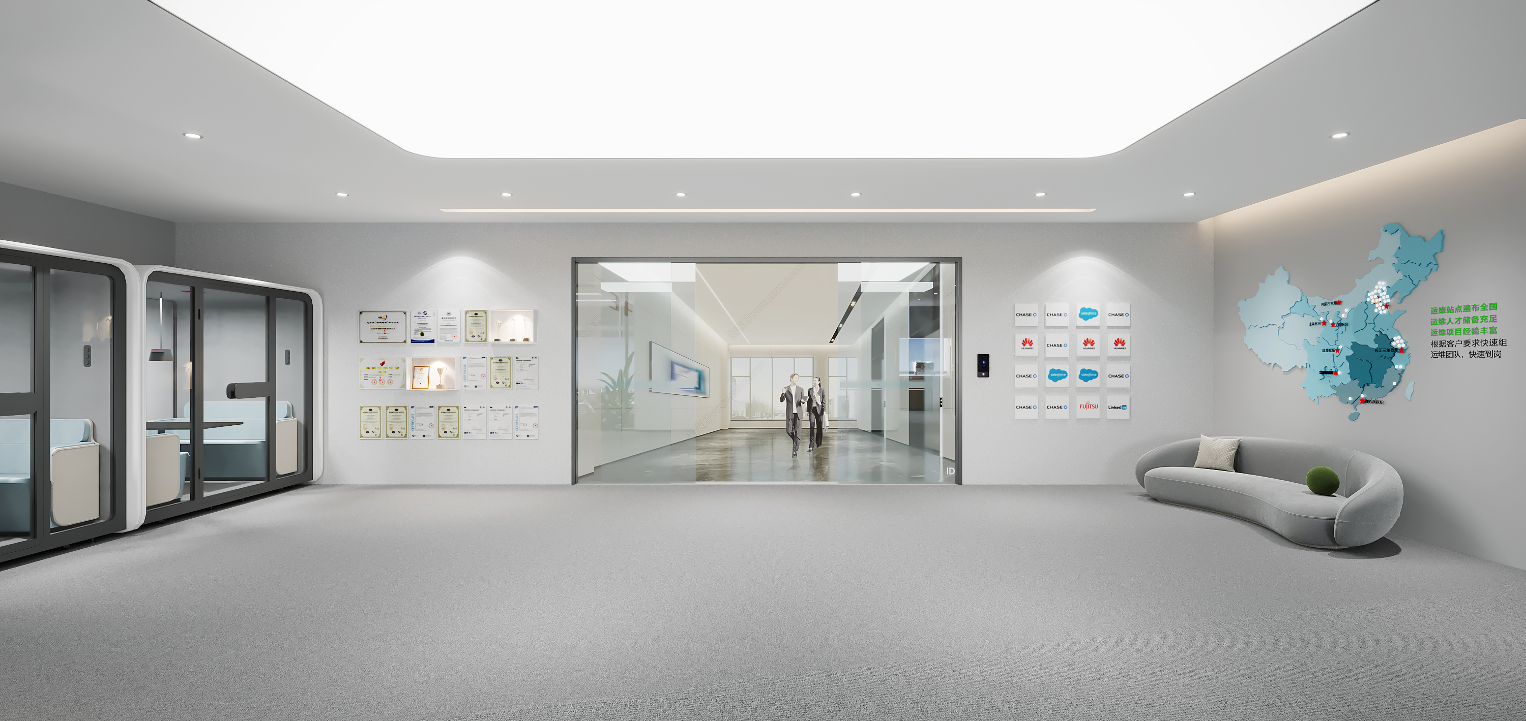 辦公設計的‘第三空間’:模糊工作與生活的邊界